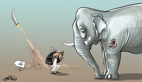كاريكاتير 2016/10/30