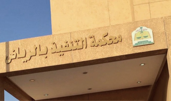 1158 قضية حضانة للأبناء.. بمعدل 3 قضايا يومياً