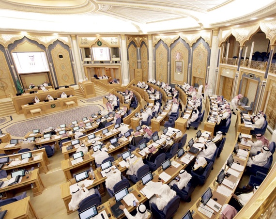 إحالة نظام إصدار اللوائح والتنظيمات الخاصة ومشروع حماية المال العام إلى «الشورى»