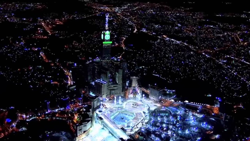 موريتانيا تدين استهداف مكة بصاروخ بالستي من الميليشيات الحوثية