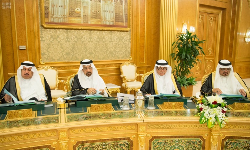 مجلس الوزراء : تنفيذ برنامج تمويل عقاري باسم "الرهن الميسر"