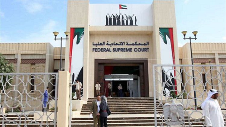 السجن لسبعة اشخاص في الامارات لارتباطهم بحزب الله اللبناني