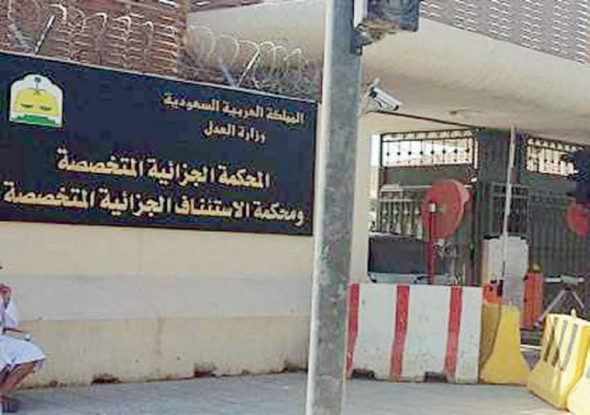 سجن 3 «دواعش» 23 سنة..أحدهم أيد «الحوثي» وشكك في الأحاديث النبوية