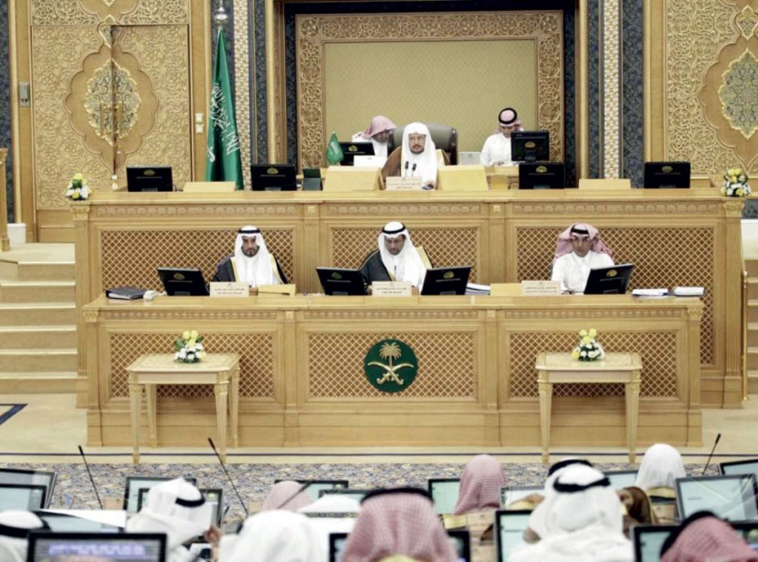 «الشورى» يطالب بتطوير نشاط الاستشارات الإدارية في معهد الإدارة