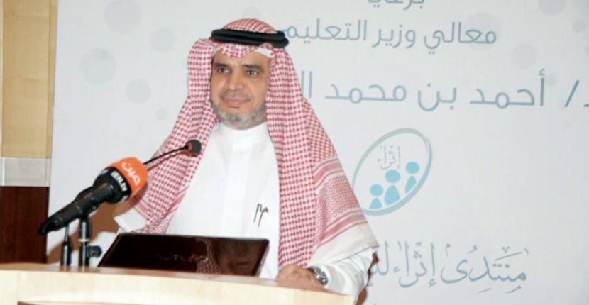 وزير التعليم: خريجو «الثانوي» يفتقدون المهارات الشخصية والمعرفية .. وعلى المعلمين إرشادهم