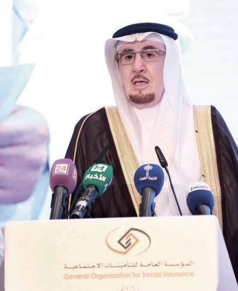 الحقباني: تطوير الحماية التأمينية يشجع تنقل الأيدي العاملة ويحقق الاستقرار الاقتصادي