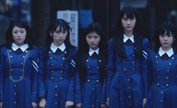 سوني تعتذر بسبب ارتداء فرقة موسيقية لملابس نازيين