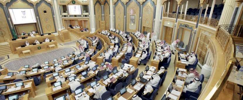 «الشورى» يناقش تأثيرات شبكات التواصل الاجتماعي على النواحي الأمنية والاقتصادية