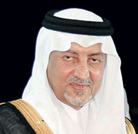 بتوجيهات من الأمير خالد الفيصل .. إمارة مكة المكرمة تنجز 157 ألف معاملة حقوقية
