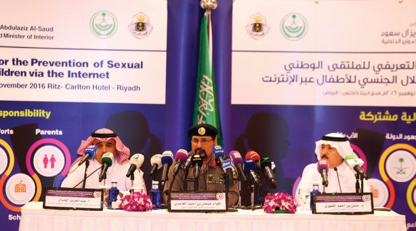 ضبط 1650 معرفا تدعو إلى التحرش بالأطفال خلال عامين.. بمعدل حالتين يوميا