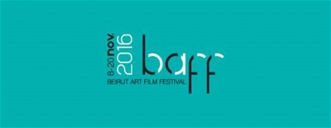 فيلم بريطاني يسلط الضوء على الفن الإسلامي بمهرجان بيروت للأفلام الوثائقية