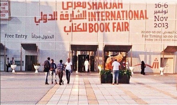 معرض الشارقة للكتاب يجذب أكثر من مليوني زائر هذا العام