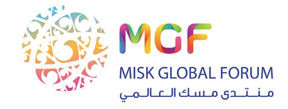 أصغر المخترعين في العالم يكشفون أسرار النجاح خلال «مسك العالمي»