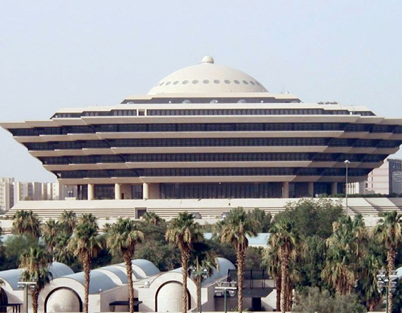 اليوم .. انطلاق الملتقى الوطني للوقاية من الاستغلال الجنسي للأطفال عبر الإنترنت