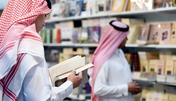 شباب الثقافة يبررون عزوفهم: الأندية الأدبية تحوّلت إلى «قاعات مناسبات»