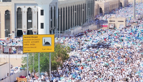 للتحضير المبكر للموسم .. 45 جهة تشارك في ورشة الحج