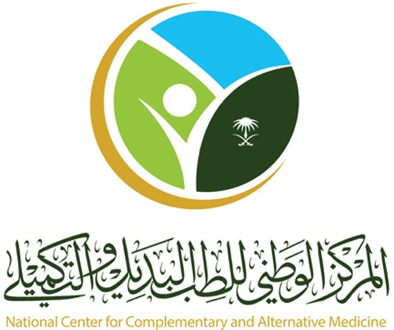 ضبط 150 مدّعيا العلاج بالرقية والحجامة