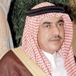 «الشؤون البلدية» توجه أمانات المناطق بالتنسيق مع «السياحة» عند تخطيط المدن
