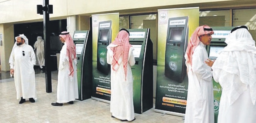 استخراج «الهوية الوطنية» للأبناء وتجديدها
عبر «أبشر» دون مراجعة مكاتب الأحوال