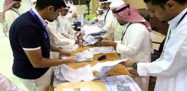 بدء الانتخابات البرلمانية في الكويت