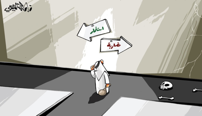 كاريكاتير 2016/12/5