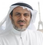 «المزمار» .. هبة الحجاز وأصالة التنوع السعودي