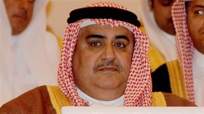 وزير خارجية البحرين يؤكد على دور الدول العربية الرئيسية فى حل مشكلات المنطقة