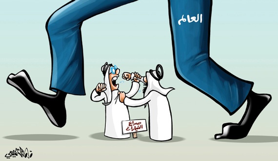 كاريكاتير 2016/12/13