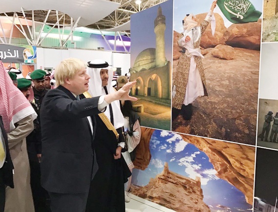 ألوان الثقافة السعودية .. قوتها الناعمة