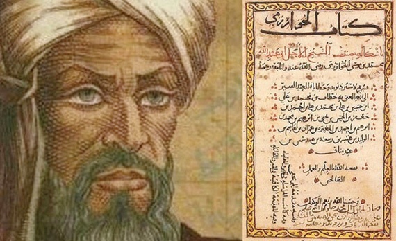 سحر الأرقام .. هكذا تكلم الخوارزمي