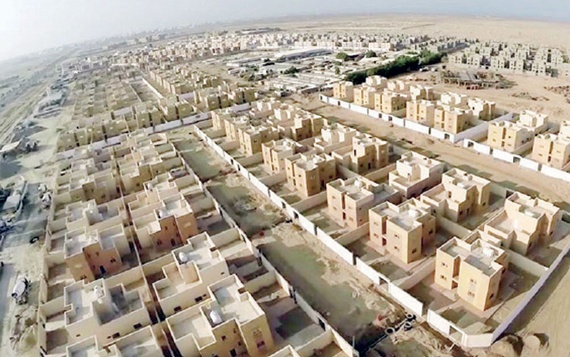 إدراج 124 ألف مقترض من الصندوق العقاري في «سمة»