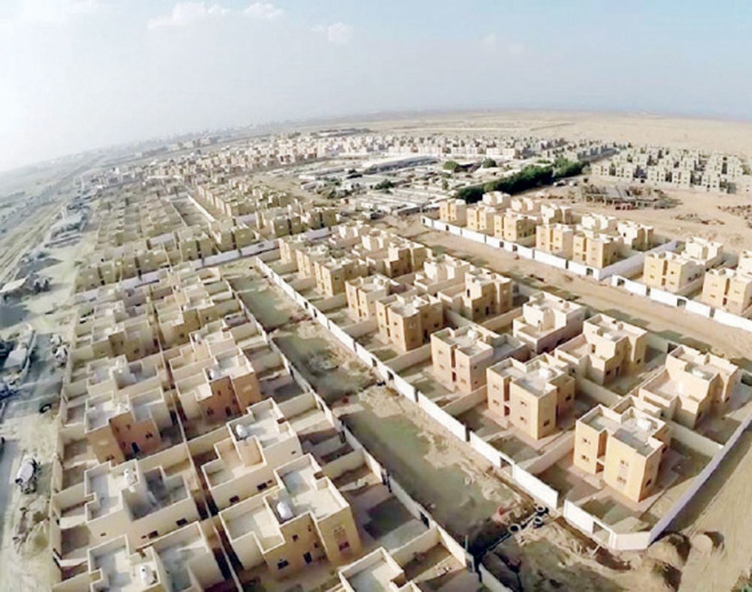 إدراج 124 ألف مقترض من "الصندوق العقاري" في "سمة"