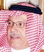 مؤتمر عربي لمناقشة الأزمة المالية العالمية في بيروت