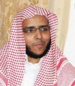 يجب على إمام المسجد أن يوجه ويقوم سلوك أبناء الحي