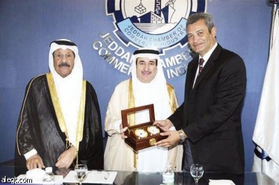 وفد مكسيكي يبحث المشاركة في المشاريع الاقتصادية في المملكة