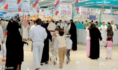 "الشورى" يثمّن للقيادة تأهيل المملكة للمشاركة في صياغة القرار العالمي