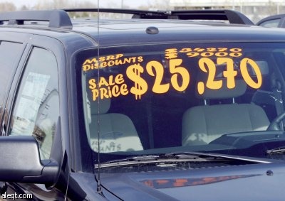 البيت الأبيض يرفض تخصيص 25 مليار دولار لإنقاذ شركات السيارات