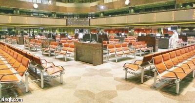 البورصة الكويتية تعود إلى التداول اليوم بعد قبول الاستشكال الحكومي
