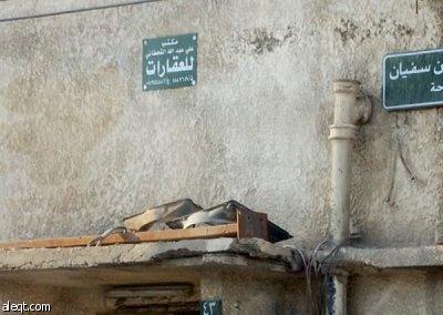 منفوحة ..السمراء العريقة ..أقل (الأحياء) اهتماما !