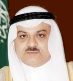 الأزمة المالية العالمية في جامعة الملك عبد العزيز