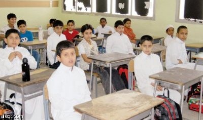 الرياض تستقبل 63 طالبا لإعدادهم "مدربين"