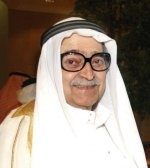 قطر تستضيف اجتماعات مجلس إدارة الغرفة الإسلامية