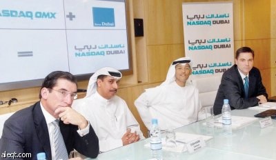 سوق دبي العالمية تغير اسمها إلى "ناسداك دبي" بعد بيع 33% من أسهمها للبورصة الأمريكية
