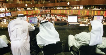 صعود قوي للأسهم الكويتية بدعم من الصندوق المرتقب و"مبادلة" تستثمر في سوق أبو ظبي