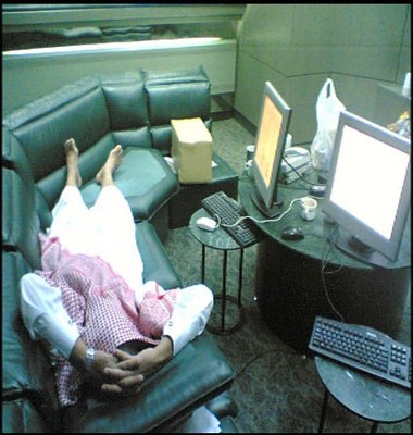 المجلس : السعوديون والأزمة المالية الحالية