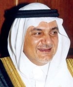 تركي الفيصل: الاستقلال النفطي لأمريكا غير ممكن