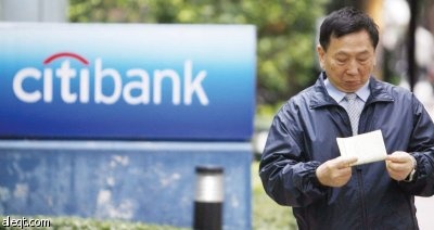 الوليد بن طلال يرفع حصته في "سيتي جروب" إلى 5 %