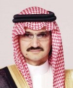 الوليد بن طلال يرفع حصته في "سيتي جروب" إلى 5 %