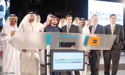 مركز دبي المالي العالمي يبحث تداعيات الأزمة المالية على اقتصادات الخليج