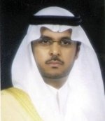 محاضرة حول الأزمة المالية في غرفة الرياض اليوم